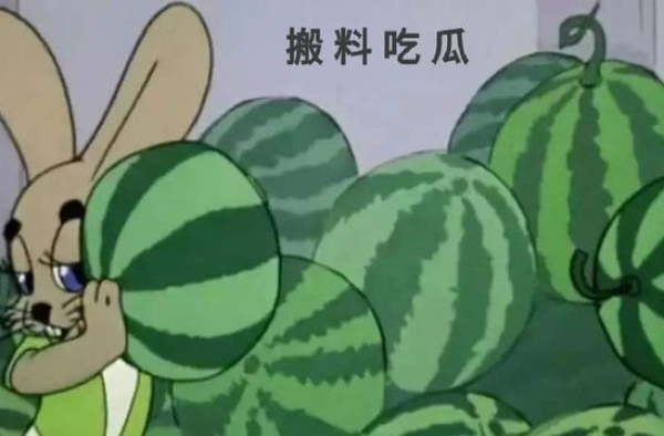 谭松韵、邓伦、杨洋、杨幂、陈伟霆、孙俪、李荣浩、范丞丞