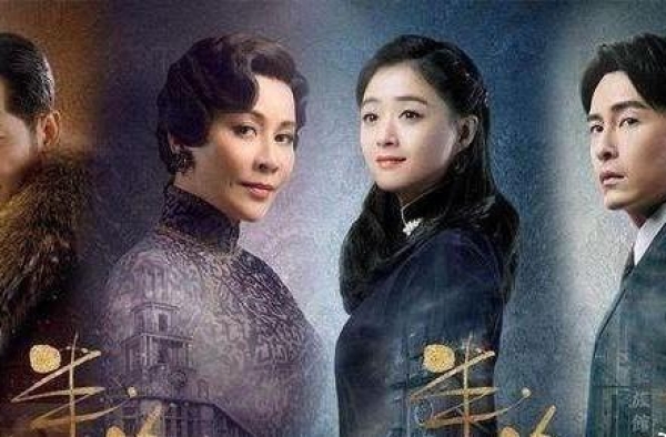 刘嘉玲和蒋欣版的翻拍《半生缘》出预告片了，你们期待吗？
