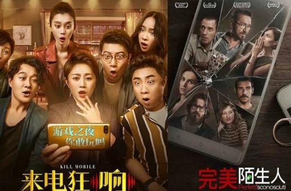 抄作业都不及格！包贝尔，你真的是中国电影烂片王