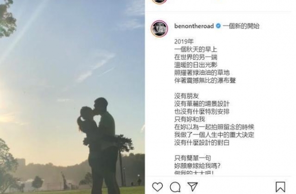 39岁著名男星求婚豪门千金女友，鸽子蛋钻戒吸睛，购6千万豪宅