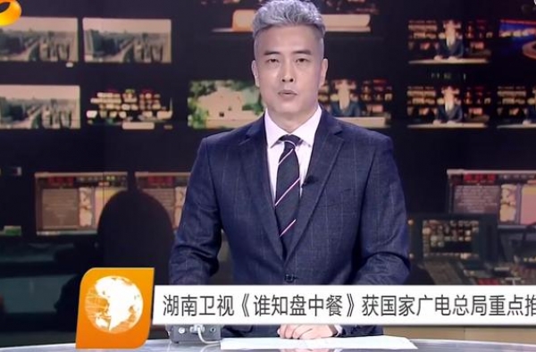 父母看了羞愧、央视推荐的“0剧本”真人秀：到底谁教育了谁？