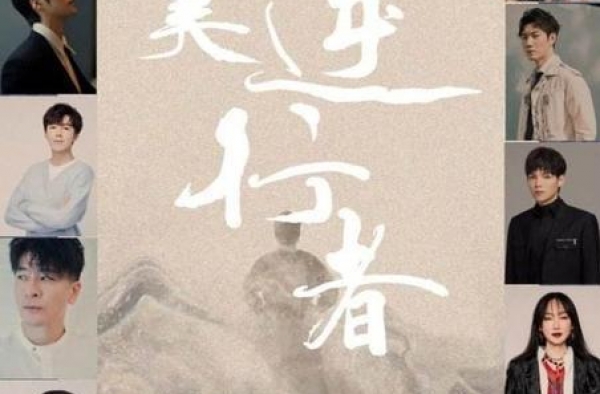 《最美逆行者》引发抵制，是网友太敏感？还是内容确实有问题？