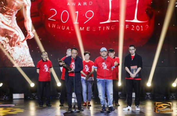 中国电影导演协会2019年度表彰