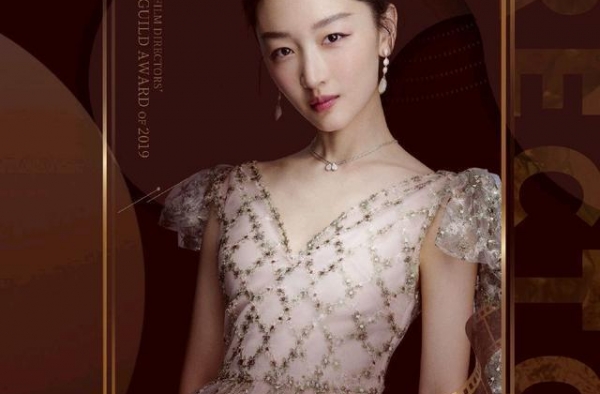 影后收割机！周冬雨凭《少年的你》获导协女演员奖