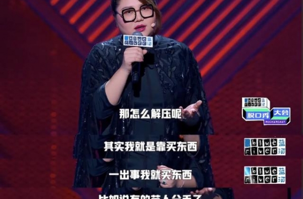 一只包顶一套房，她的包柜太厉害了