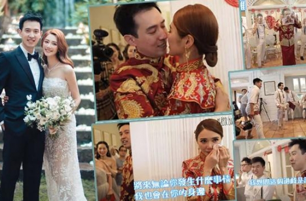 倪晨曦夏威夷婚礼片段曝光！新郎爆哭 过5关接新娘