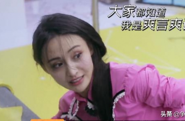 郑爽不知道Kris就是吴亦凡，危机公关很巧妙，小爽长大了