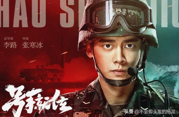 王源、李易峰、吴亦凡、易烊千玺、任豪、赵丽颖、孟佳