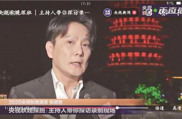 对洛阳印象如何？张信哲、邓紫棋、鹿晗、王源等明星这样说