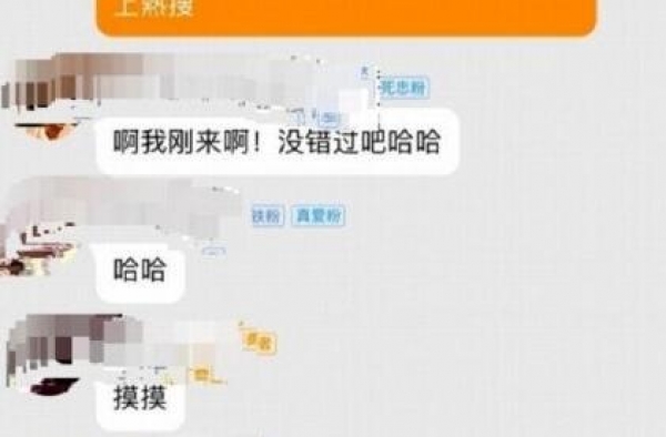 钟欣潼回应头部受伤引争议 曾被误传为新片炒作