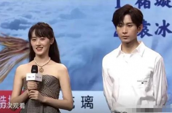 《琉璃》云歌会袁冰妍疑遭排挤，公司高层发文，内涵袁冰妍违约