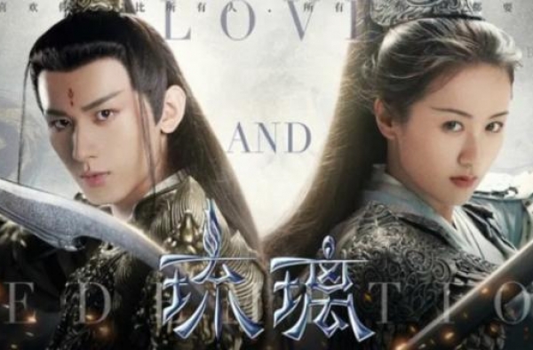 《琉璃》引争议 偶像剧“发糖”文化，迎合还是专业