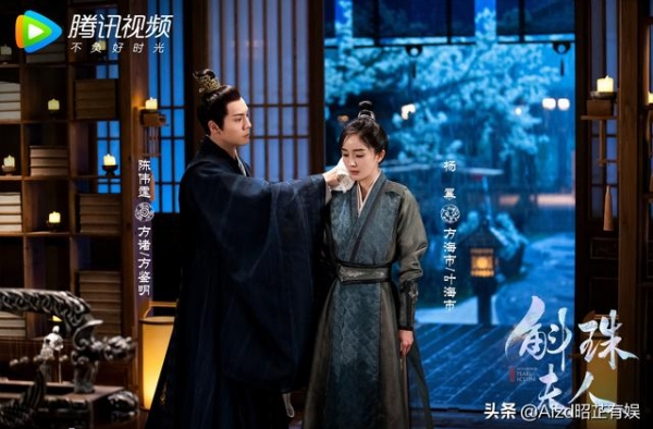 《斛珠夫人》杀青特辑，杨幂陈伟霆徐开聘陈小纭双人海报甜蜜来袭