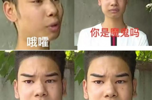 小张这么帅怎么可以受伤，当帅哥在网上维权之后，网友评论骚断腿