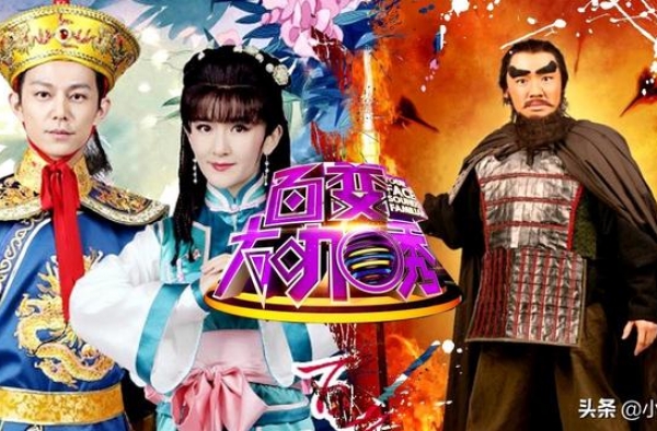 周深：《百变大咖秀》被拟邀，是喜是忧，你怎么看？