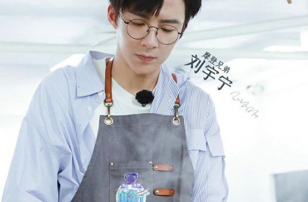 刘宇宁道歉后，《极限挑战》节目组没回应，其他嘉宾态度更寒心