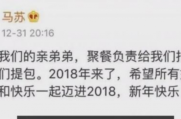 演员闲下来等于失业