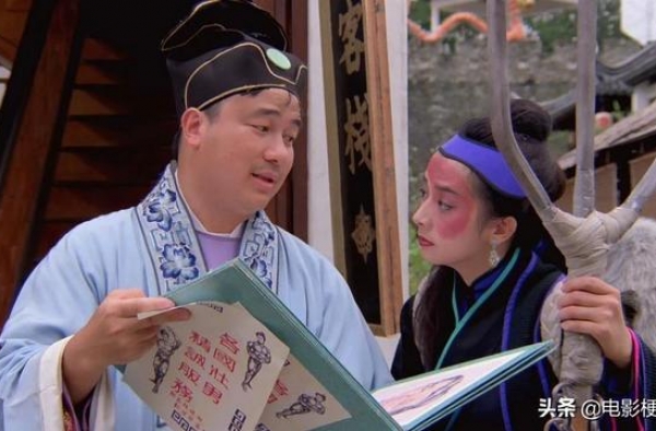 被人彻底遗忘的喜剧大师，唯一同时拍过周星驰和许冠文作品的人