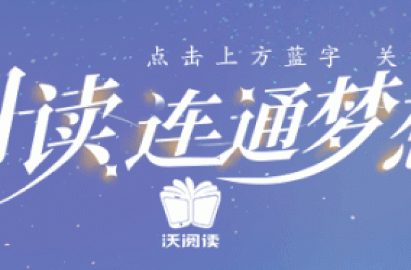 北大“最土”女生李雪琴走红：女生有文化到底多重要？