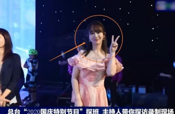 杨紫接受央视新闻采访，无美颜真实镜头下，这颜值五官没看错吧