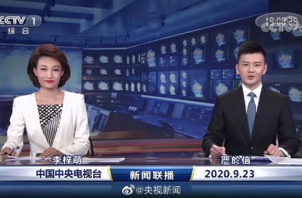 《新闻联播》主播又双叒上新了！他叫严於信