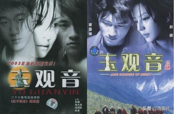 孙俪再晒和佟大为牵手照，距今也已经18年，这下邓超又该吃醋了