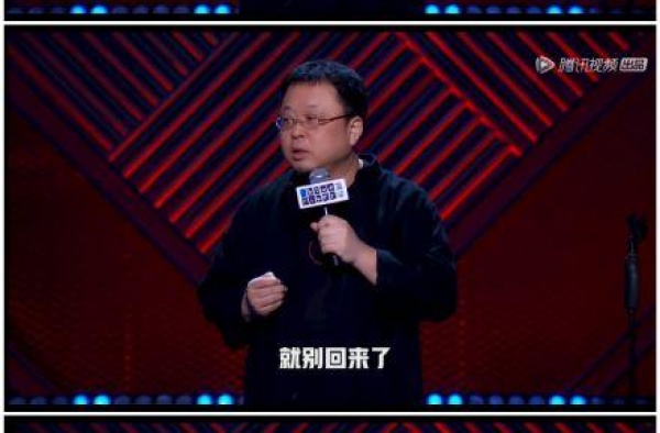 罗永浩：欠银行一百块，是你的烦恼；欠银行一个亿，是银行的烦恼