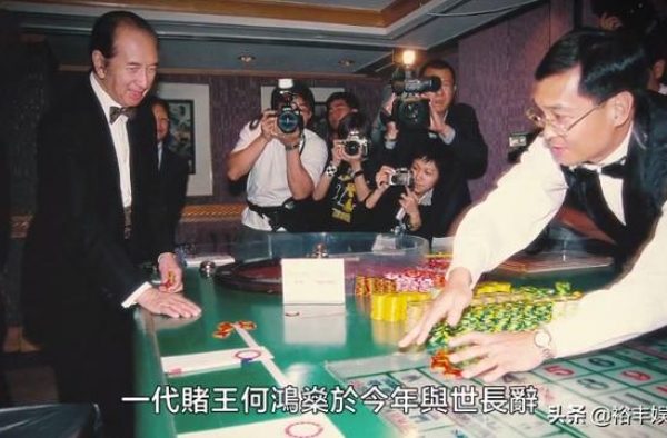 赌王离世后家族风云变动！三太接连遭遇磨难，三位子女最无野心