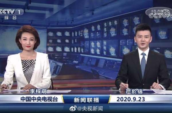 继潘涛、宝晓峰之后，《新闻联播》主播又双叒上新了！他叫严於信