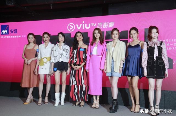 吴千语被指拜金？出席《熟女强人》记者会：我工作都是为了钱