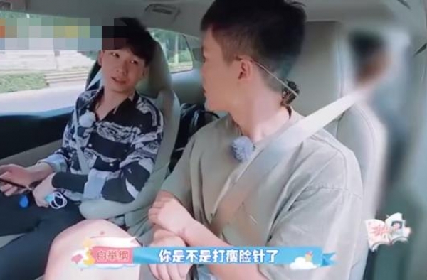 快男白举纲也整过容？曾因＂贪便宜＂变面瘫！直言现有心理阴影