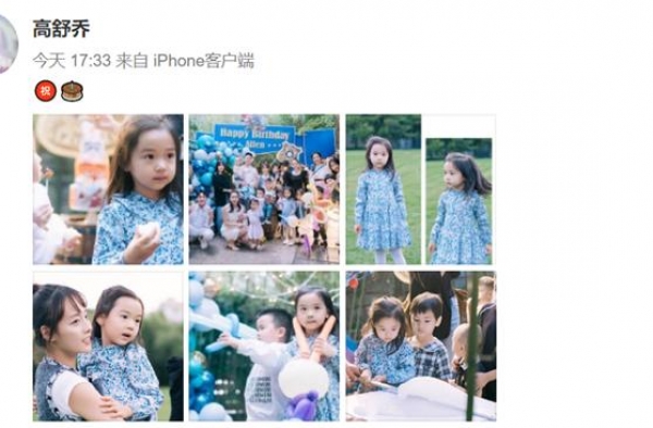 董璇女儿参加张嘉倪儿子生日派对，4岁小酒窝颜值太出众