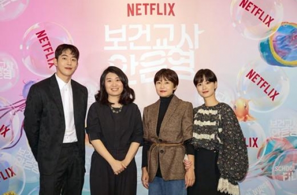 郑裕美南柱赫等出席Netflix《灵能教师安恩英》发布会
