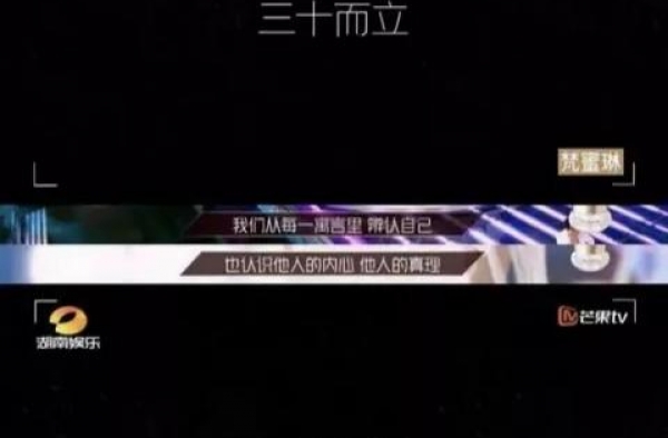 百万文案？它厉害的不只这一点