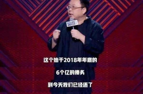 当年崩溃时，只有两个声音能安慰我，一个是罗永浩，一个是郭德纲