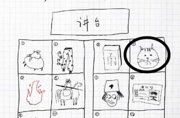 东方卫视成了画画的贝贝？我们的歌第二季马上开拍，演员已经就位