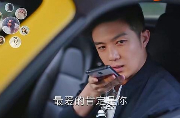 《亲爱的自己》雷浩文：一个人有多不正经，就有多深情