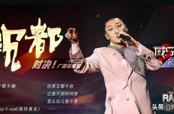 因小白淘汰，吴亦凡崩溃罢演？