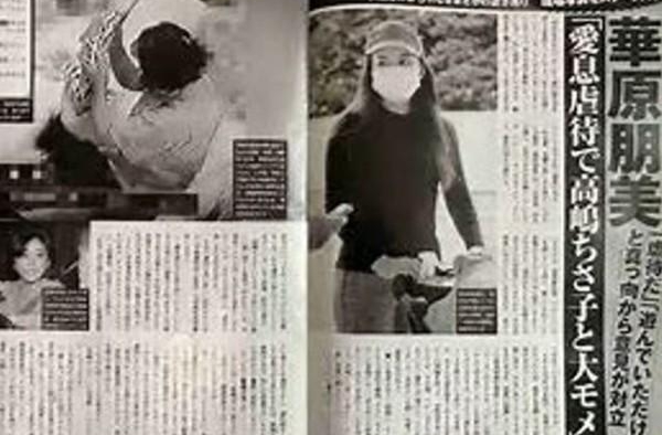 控保姆虐婴 抓住宝宝双脚倒吊 华原朋美暴哭道歉：是我误会了