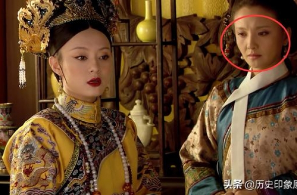 槿汐3次背叛甄嬛，次次致命，甄嬛一次都没看出来，还一直信任她