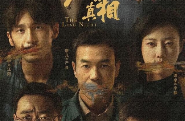评分越来越高，这部剧我一秒都不舍得快进