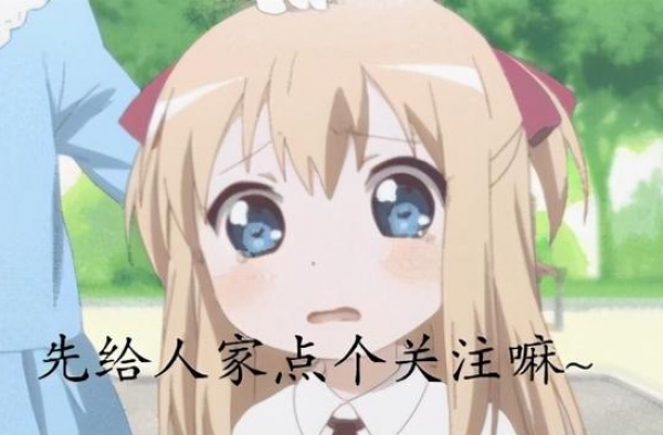 爱上31岁黑人，女星公开恋情遭众多网友指责，却直言幸福最重要