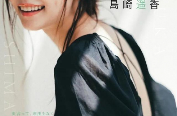 26岁日本美女岛崎遥香吸睛！肤白娇嫩清纯俏丽魅力迷人