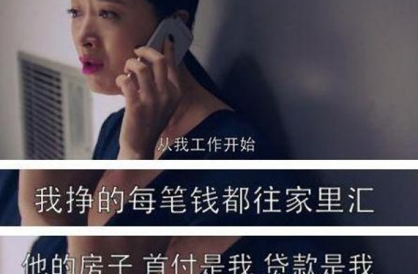 “拼命三娘”孟庭丽：拍戏酬劳被家人“榨干”，死后捐器官救8人