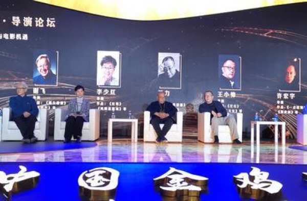 李少红：我创作的最大优势就是性别特点和女性眼光