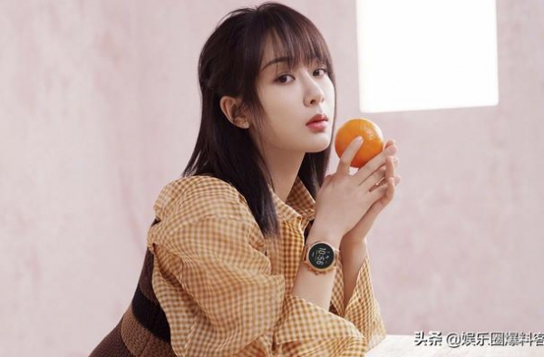 2020.9.24娱乐资讯：杨紫、朱一龙、杨洋、华晨宇、王源
