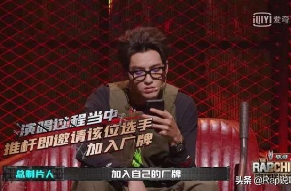 迷幻赛制！新说唱迎来情歌专场，还仅限女性评审投票