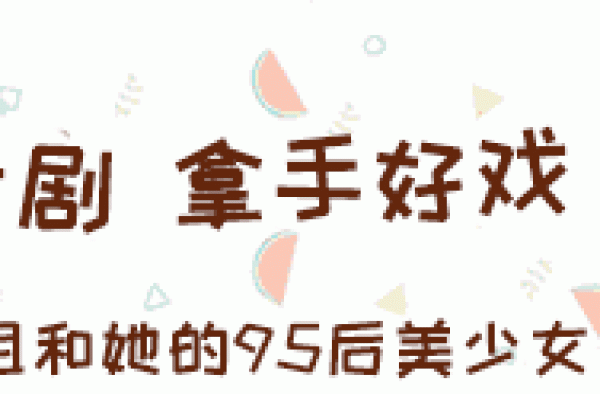 娱乐圈是世袭制的吗？