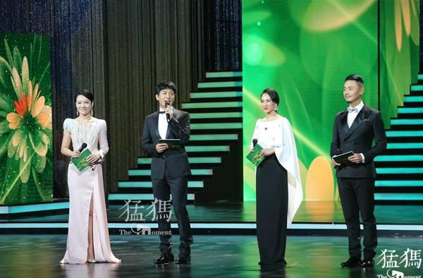 百花奖提名表彰仪式举行，黄晓明易烊千玺等现身领奖