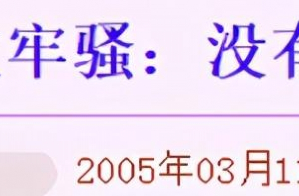 要不是张国荣把影帝输给谢君豪，我真不知道中国还有这么牛的港片